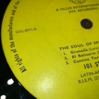 THE SOUL OF SPAIN VOLUME 2-MADE IN ENGLAND 1905240841, снимка 18 - Грамофонни плочи - 45804181