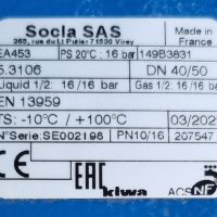 Socla EA453 - Възвратни клапани, снимка 5 - Водни помпи - 45472933