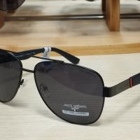 Rr5 Слънчеви очила , мъжки модел слънчеви очила POLARIZED , снимка 1 - Слънчеви и диоптрични очила - 35260866