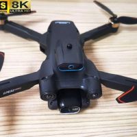 Нов дрон LF632 ULTRA Професионален с 8K HD камера 2 камери 1800mah безчетков мотор dron От вносител., снимка 16 - Дронове и аксесоари - 45521618
