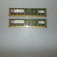 2.Ram DDR3 1066 MHz,PC3-8500,8Gb,Kingston.ECC Registered рам за сървър.Кит 2 Броя, снимка 1 - RAM памет - 45397006