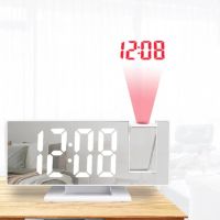 Настолен LED часовник със светещ проектор (001) - 2 цвята, снимка 1 - Други стоки за дома - 45464812