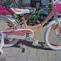 BYOX Велосипед 20" Fashion Girl coral, снимка 1 - Велосипеди - 45158730