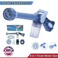Накрайник за маркуч с мощна водна струя EZ Jet Water Cannon, снимка 2 - Други - 45366508