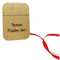 Дървена кутийка за паричен подарък с панделка и кратък текст, снимка 2 - Сувенири от дърво - 45236545