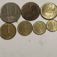 Лот монети 1992 г, снимка 2 - Нумизматика и бонистика - 45012277