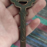 Винтидж декоративен ключ СССР, снимка 1 - Антикварни и старинни предмети - 44866278