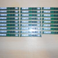 431.Ram DDR2 667 MHz PC2-5300,2GB,Kingston. НОВ. Кит 26 Броя, снимка 1 - RAM памет - 45785364