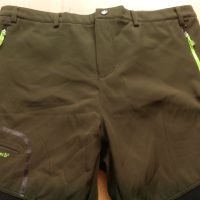 Outdoor Sport EX Stretch Winter Trouser размер 4-5XL зимен панталон - 943, снимка 3 - Панталони - 45307225