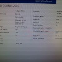  Марков FUJITSU Intel i5 3470 3.6ghz ram16gb SSD128GB hdd500GB vid 1gb , снимка 11 - Работни компютри - 45478796