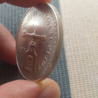 Сребърна монета Мексико 1 TROY Oz. 33,625 гр., снимка 5 - Нумизматика и бонистика - 45557525