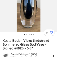 Стара авторска ваза от стъкло фирма Kosta Boda, снимка 12 - Вази - 44978274