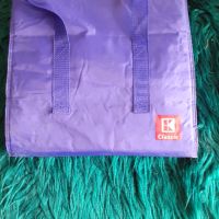 хладилна чанта синя Кауфланд, снимка 2 - Хладилни чанти - 45088976