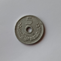 5 монго Монголия 1959 , Монета от Монголия 5 монго 1959 Монголия , снимка 2 - Нумизматика и бонистика - 45026218