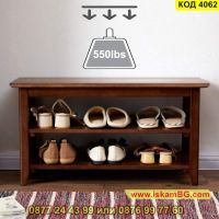 Етажерка за обувки с пейка и размери 80x42x30см, изработена от масивно каучуково дърво - КОД 4062, снимка 2 - Етажерки - 45494934