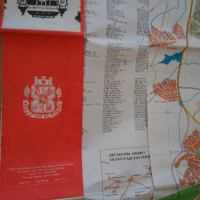 Ретро карти на град София от  1966 г., 1972 г., 1977 г., 1984 г.,1989 и 1995 г., снимка 7 - Колекции - 45059942