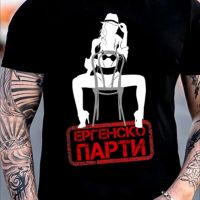 Моминско и Ергенско парти , снимка 13 - Сватбени аксесоари - 45161994