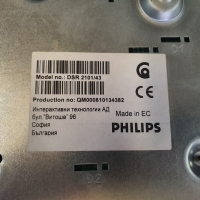 Цифров приемник Philips DSR 2101/43 DVR Има дистанционно. , снимка 12 - Приемници и антени - 44950574