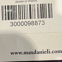 Max Danieli - италианска рокля, снимка 9 - Рокли - 23638086