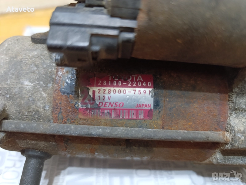Стартер DENSO TOYOTA Corolla.Avensis.RAV4 за 1.6,1.8.2.0 VVT-I , снимка 1