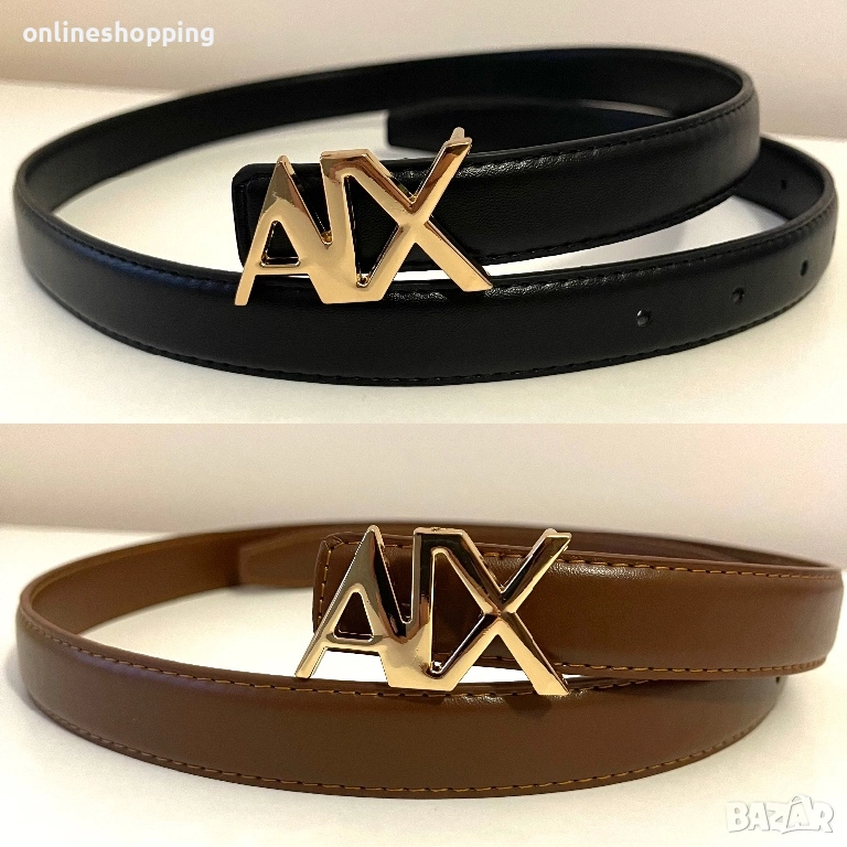 **НОВИ** стилни Armani Exchange колани в 2 цвята + подаръчна кутия, снимка 1