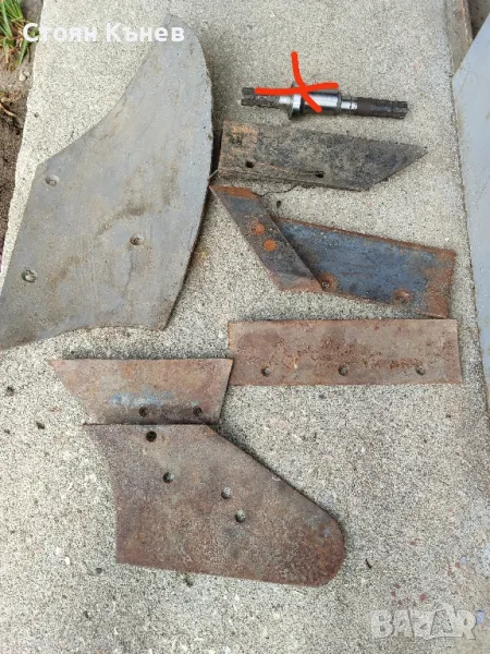 Лемежи дъски и кардани, снимка 1