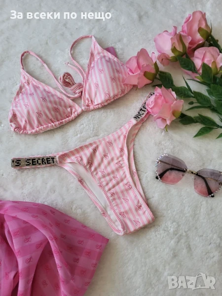 Victoria's Secret Дамски Розов Бански С 2 Части👙Дамски Бански С Две Части Код BS-8, снимка 1