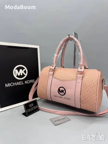 Michael Kors дамски сакове различни цветове , снимка 1