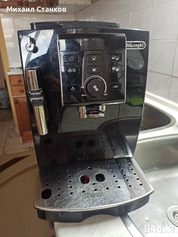 Кафе автомат Делонги , снимка 1