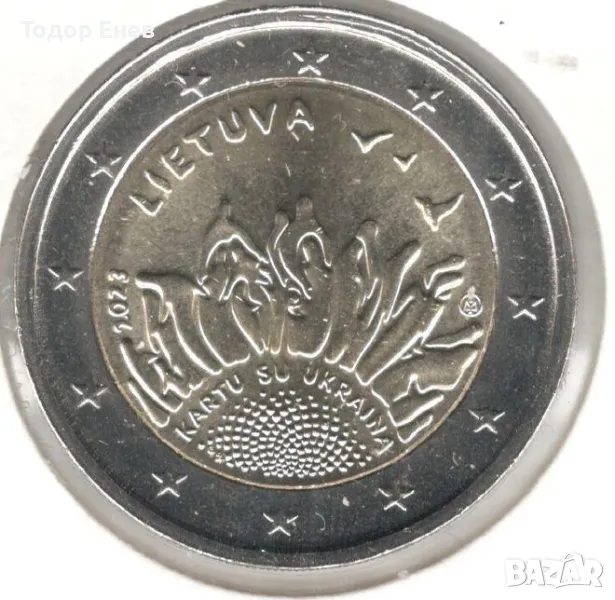 Lithuania-2 Euros-2023 LMК-KM# 282-Together with Ukraine, снимка 1