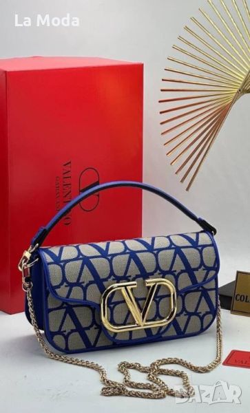 Дамска чанта Valentino сива със синьо, снимка 1