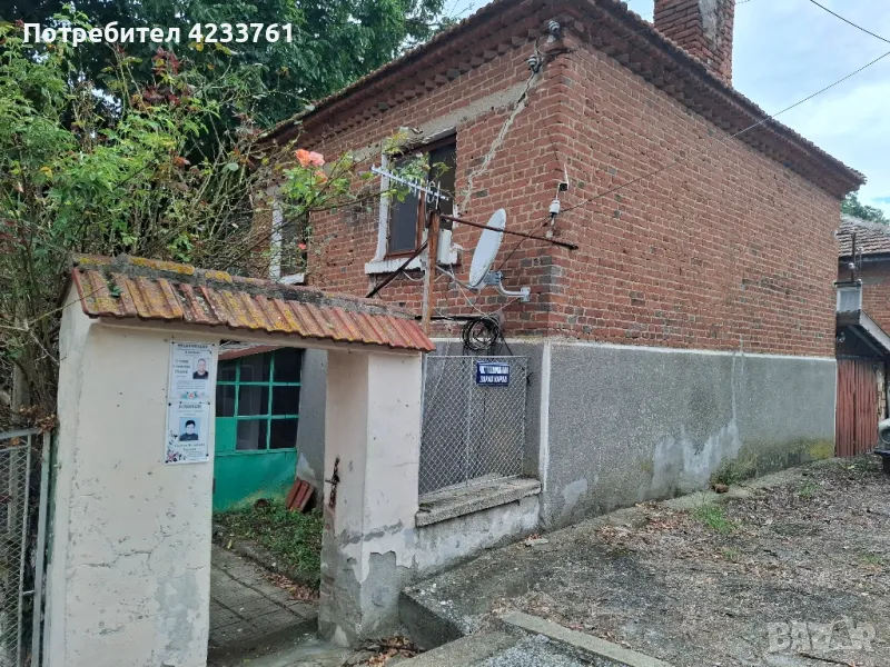 Двуетажна къща, снимка 1