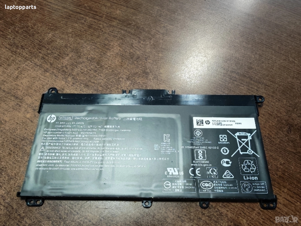 HT03XL Батерия за HP, снимка 1
