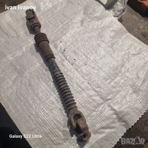 Малък Кардан, снимка 1