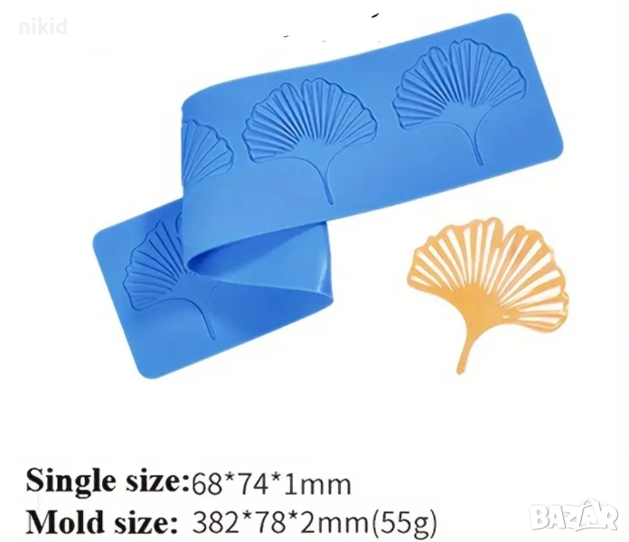 5 Ветрило листо листа дантела борд силиконов молд форма украса торта с фондан гъмпейст, снимка 1