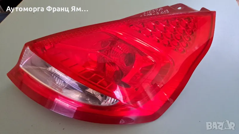 8A6113404A ДЕСЕН СТОП ЗА FORD FIESTA 2008-2013г., снимка 1