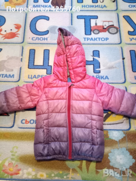 Детско яке , снимка 1