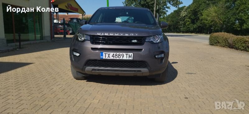 Продавам Land Rover Discovery Sport 2018 , снимка 1