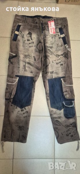 Продавам мъжки панталон външни джобове, снимка 1