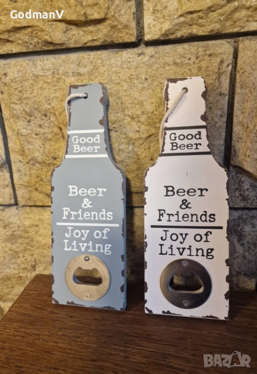 🍺🔧 Отварачки за бира, снимка 1