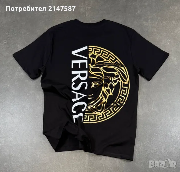 Мъжки тениски Versace , снимка 1