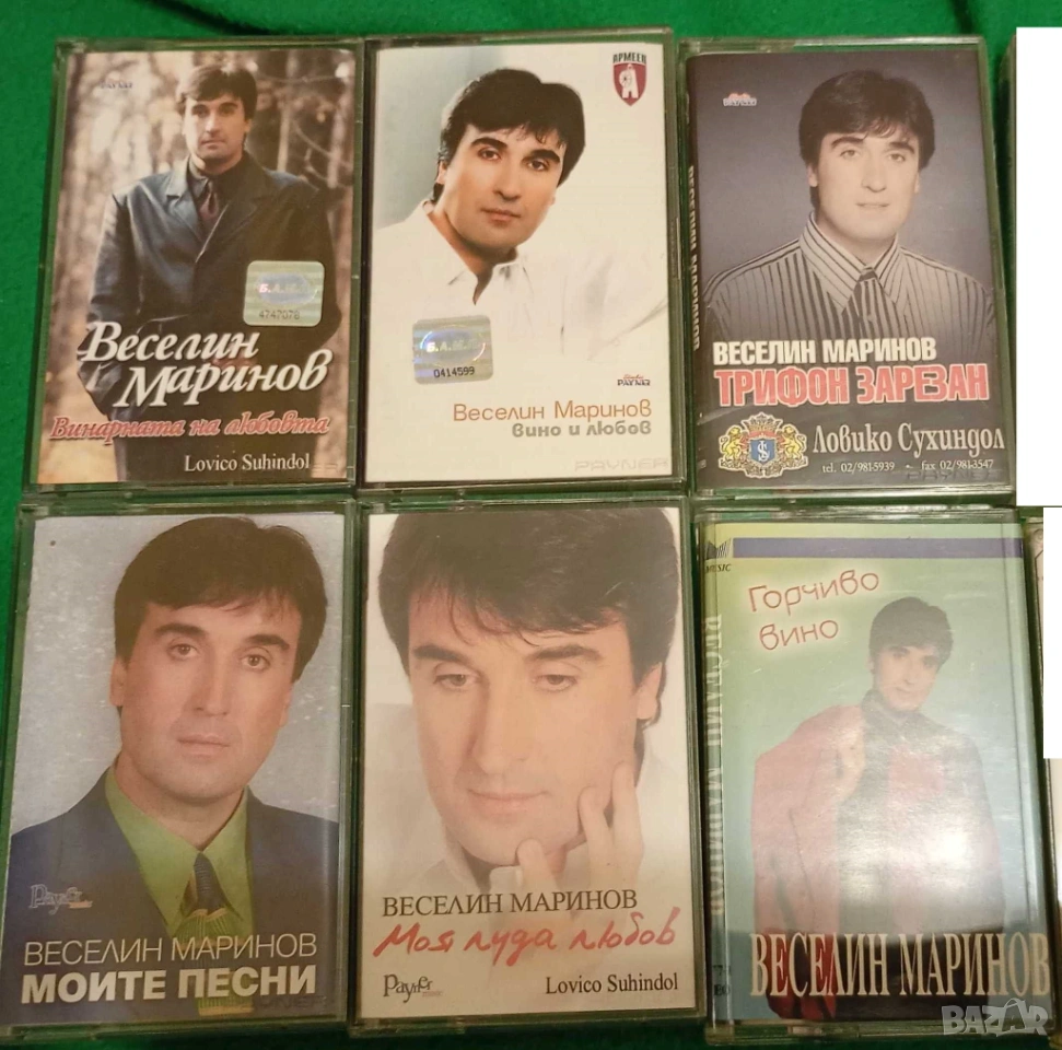 Продавам касетки на Веселин Маринов, снимка 1