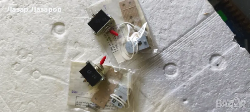 Продавам ЦК ключета и мързеливи ЦК ключета с връзка за включване, снимка 1