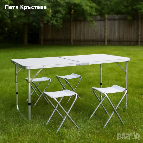 Комплект Сгъваема Маса и Столове, снимка 1