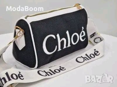 Chloé • Дамски Чанти • Два Цвята , снимка 1