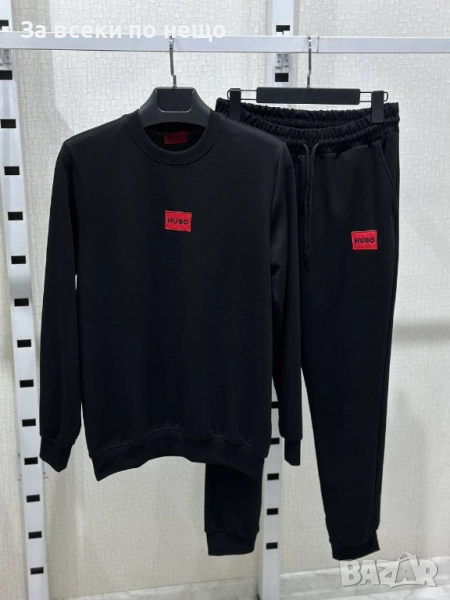 Hugo Boss Мъжки Черен Спортен Комплект🔝Мъжки Спортен Екип В Черен Цвят Хуго Бос Код A1070, снимка 1