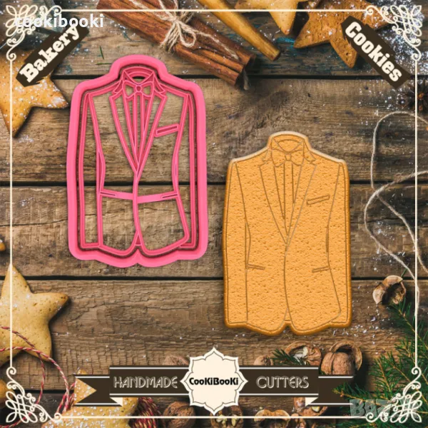 Резец с щампа- мъжки костюм 2025, снимка 1