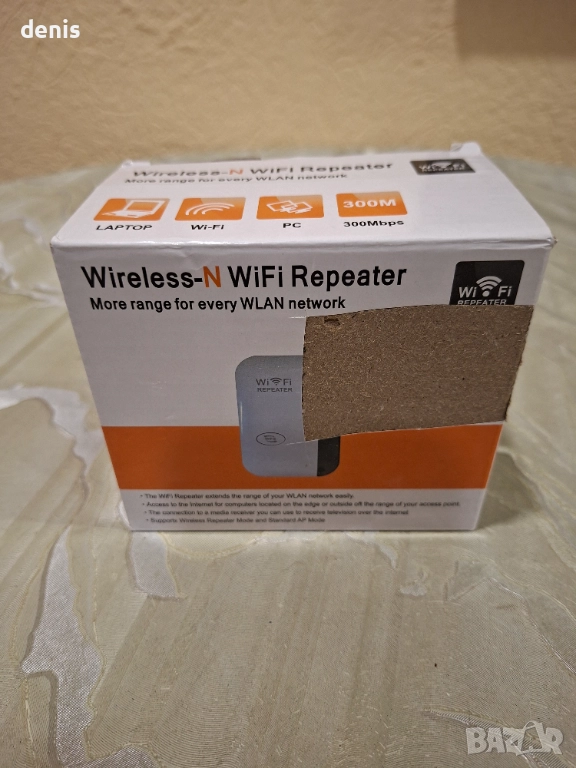 Интернет усилвател, снимка 1