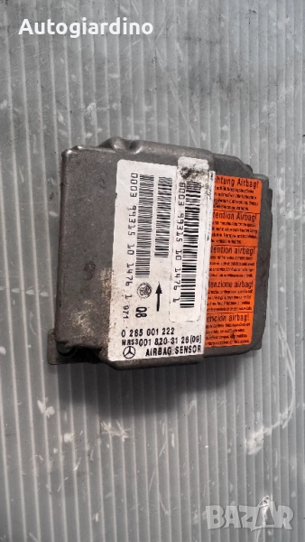 Airbag модул / сензор / датчик зa Mercedes A140 - 0285001222 / 0018203126, снимка 1