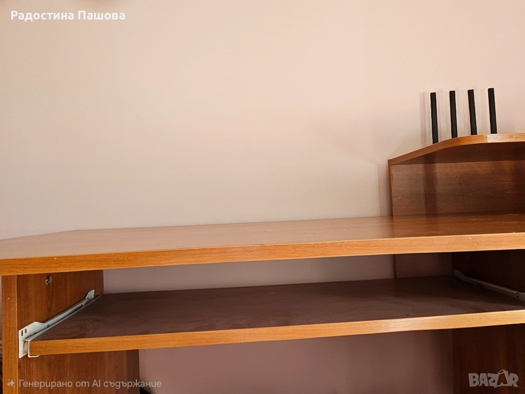 Бюро, снимка 1